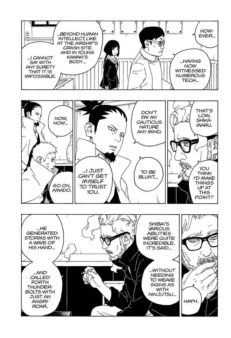 Boruto: Naruto Next Generations Chapter 75 12